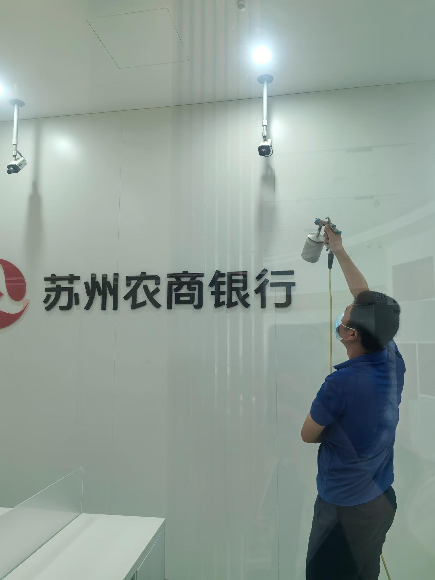 苏州农商行室内空气净化工程现场2